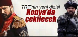 Mehmetcik Kut Ul Amare Dizisi Nerede Cekiliyor Dizinin Seti Nerede Dizihaberci